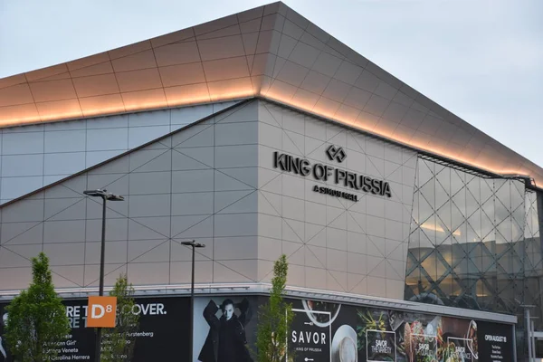 Prusya kralı Alışveriş Merkezi Pennsylvania