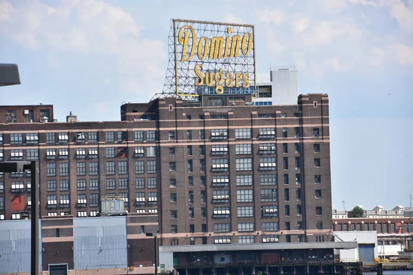 Domino Sugar Factory en Baltimore, Maryland — Foto de Stock