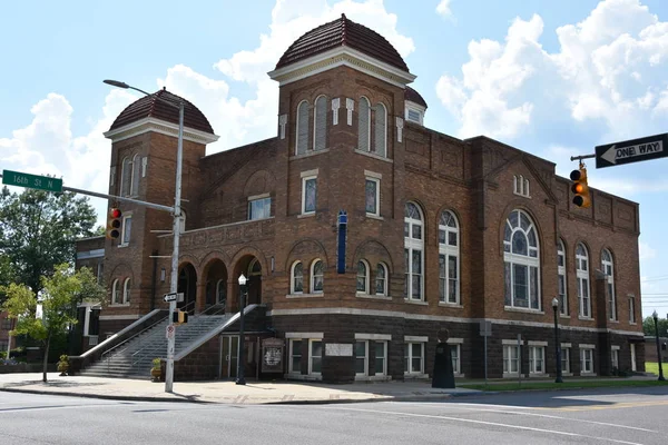 Birmingham, Alabama 16th St Baptist Kilisesi