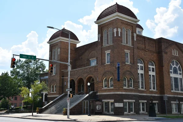 Birmingham, Alabama 16th St Baptist Kilisesi