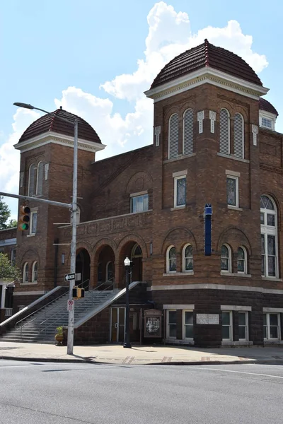 Birmingham, Alabama 16th St Baptist Kilisesi