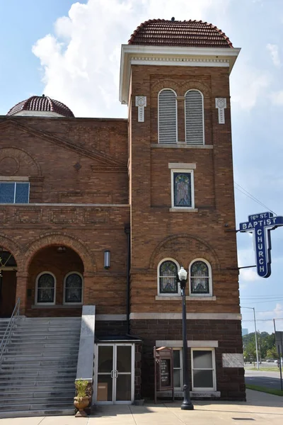 Birmingham, Alabama 16th St Baptist Kilisesi