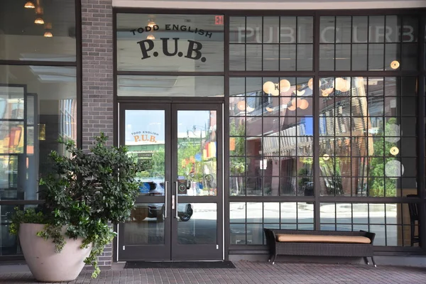 BIRMINGHAM, AL - 23 Temmuz 2017 'de Birmingham, Alabama' daki Westin Oteli.