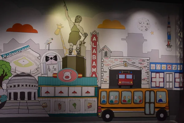 Birmingham, Alabama Temmuz 24: Mcwane bilim merkezi Birmingham, Alabama, 24 Temmuz 2017 üzerinde görüldüğü gibi. 11 Temmuz 1998 tarihinde kamuoyuna açtı.