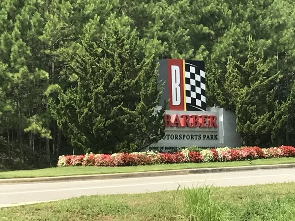 Kuaför Vintage Motorsporları Müzesi Leeds, Alabama