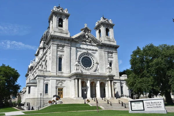 Minnesota, Minneapolis'de Saint Mary Bazilikası
