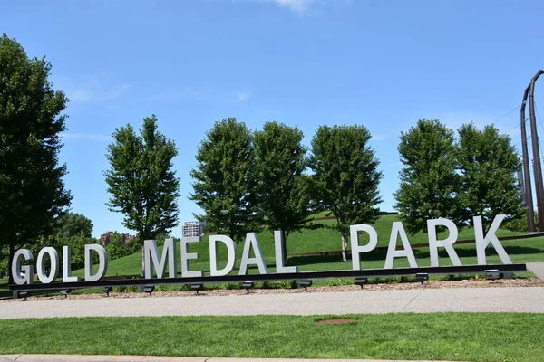 Gold Medal Park Minneapolis Minnesota — Foto Stock