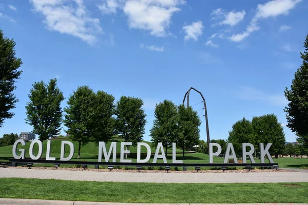 Gold Medal Park Minneapolis Minnesota —  Fotos de Stock