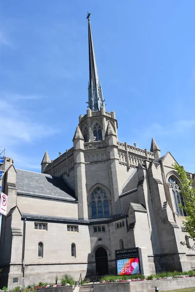 MINNEAPOLIS, MN - 26 Temmuz 2017 'de Minneapolis, Minnesota' daki Birleşik Metodist Kilisesi.