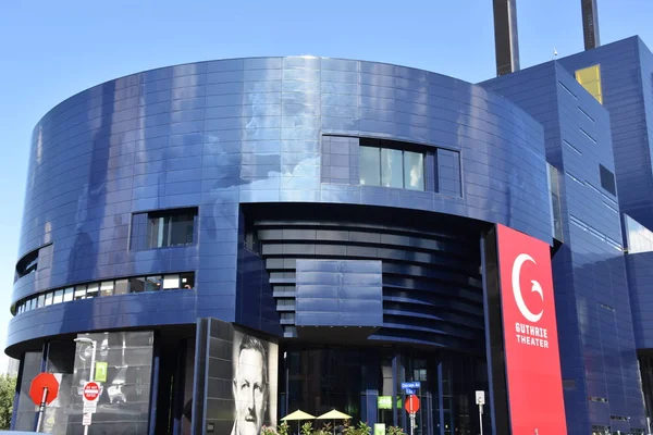 Minneapolis, Minnesota Guthrie Tiyatrosu