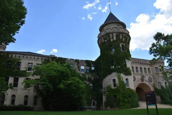 Minneapolis Minnesota Jul Zbrojowni University Minnesota Jak Widać Lipca 2017 — Zdjęcie stockowe