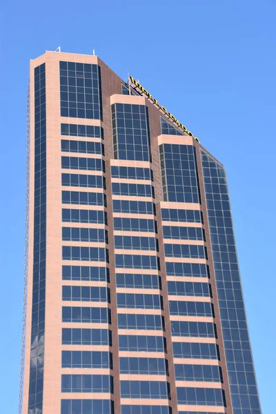 St. Paul, Minnesota 'daki Wells Fargo binası 29 Temmuz 2017' de görüldü..