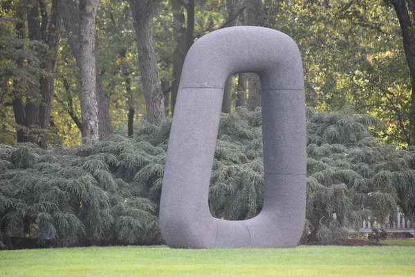 Purchase Oct Donald Kendall Sculpture Gardens Purchase New York Jak — Stock fotografie