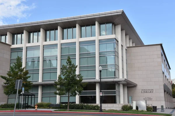 Salt Lake City, Utah - 28 Haziran 2017: Lds kilise Tarih Kütüphane. Binanın tarihi malzeme Kilisesi kurucu ile ilgili Arşiv depolama evler.