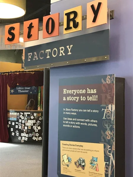 Salt Lake City, Ut - 31 Ağustos: Keşif ağ geçidi Çocuk Müzesi Salt Lake City, Utah, 31 Ağustos 2017 üzerinde görüldüğü gibi. Bir etkileşimli, uygulamalı Çocuk Müzesi olduğunu.