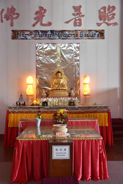 Carmel Hamlet Oct Chuang Yen Monastery Carmel Hamlet Nova York — Fotografia de Stock