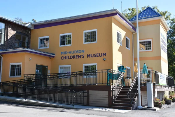 ニューヨーク州ポウケイシー 10月6日 ニューヨーク州ポウケシーのミッドハドソン子供博物館 10月の6 2019で見られるように — ストック写真
