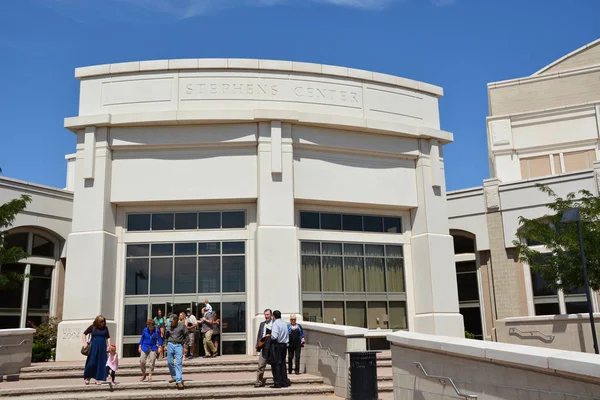 Pocatello University building, USA — Stock Photo, Image