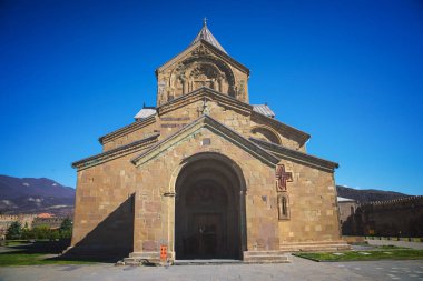 Gürcü Ortodoks Svetitskhoveli Katedral olduğunu