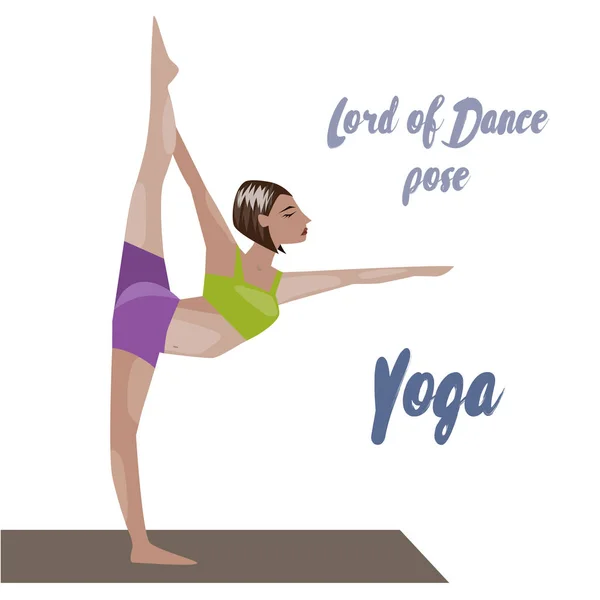 Νεαρές γυναίκες εκπαιδευτή κάνει διατάσεις. Απομονωμένη εικονογράφηση διάνυσμα γιόγκα. Κορίτσι yogun εκτελεί yoga πόζα — Διανυσματικό Αρχείο