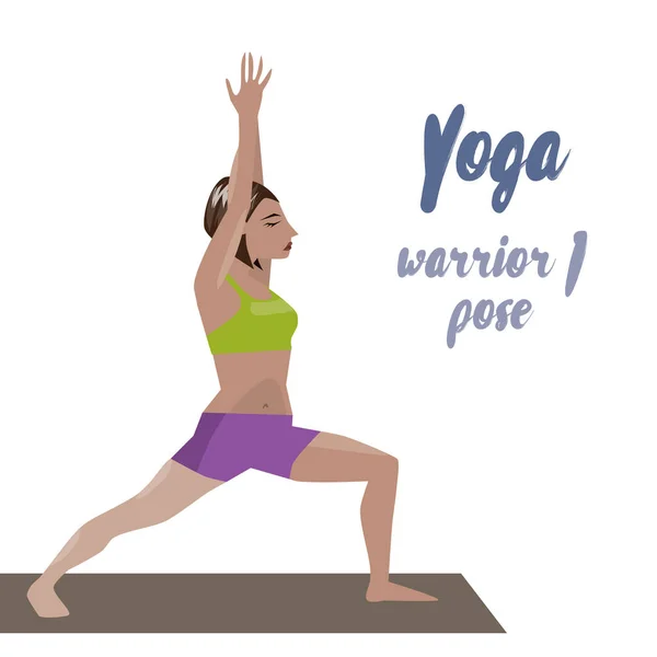 Junge Instruktorinnen machen Stretchübungen. isolierte Vektor-Yoga-Illustration. Mädchen Yogun führt Yoga-Pose auf — Stockvektor
