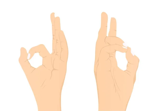 Terug Mudra Vector Illustratie — Stockvector