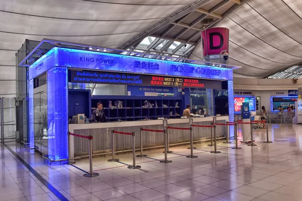 BANGKOK - 8 de julho: Terminal do aeroporto no aeroporto de Suvarnabhumi em 0 — Fotografia de Stock