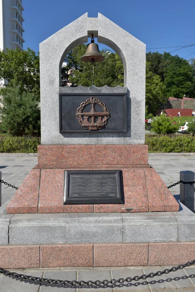 Vladivostok, Rússia, 06,08, 2016. Um memorial ao marinheiro-mergulhador — Fotografia de Stock