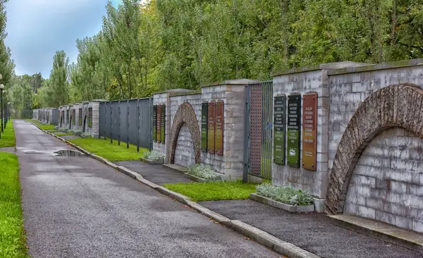 Piskaryovskoye memorial cemetery in Leningrad. — Stock Photo, Image
