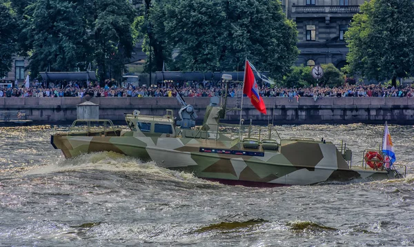 El desfile ceremonial con motivo del Día de la Armada Rusa —  Fotos de Stock