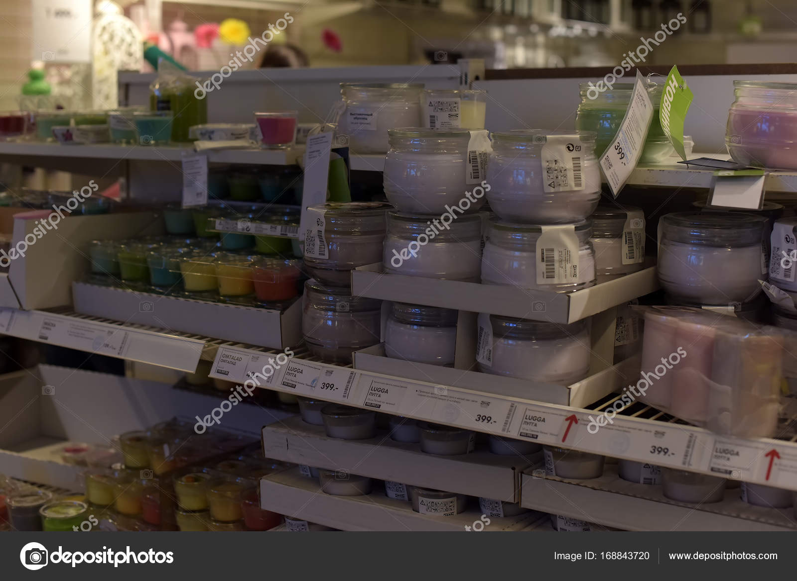 Halls Of Goods In The Furniture Store Ikea Stock Editorial Photo