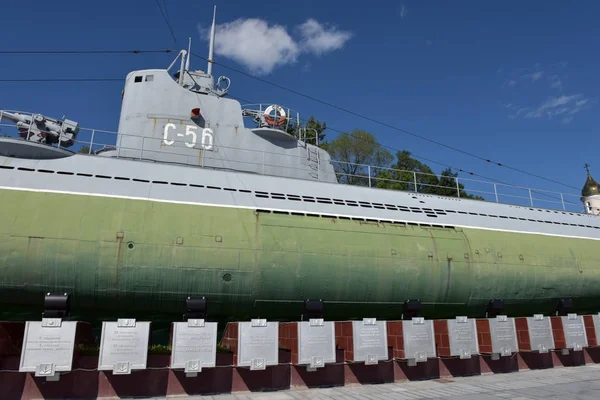 Rusya, Vladivostok, 26,08,2016 Denizaltı Müzesi S-56 ayında Vladivostok, Rusya Primorsky Krai. — Stok fotoğraf