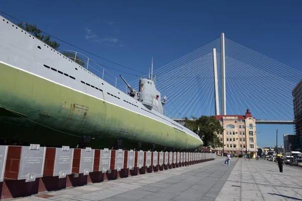 Rusia Vladivostok 2016 Memorial Submarine Museum Vladivostok Primorsky Krai Rusia — Foto de Stock