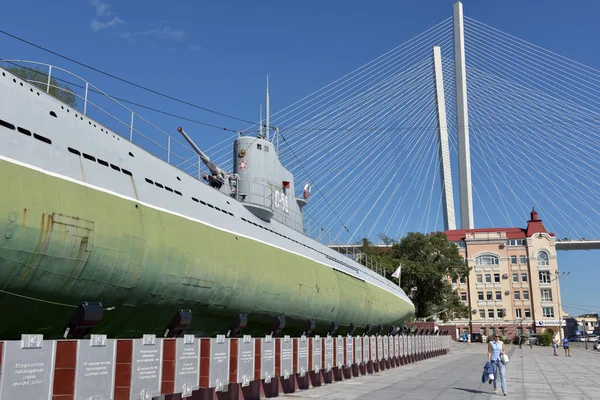 Rusland Vladivostok Museum Van Onderzeeër 2016 Memorial Vladivostok Kraj Primorski — Stockfoto