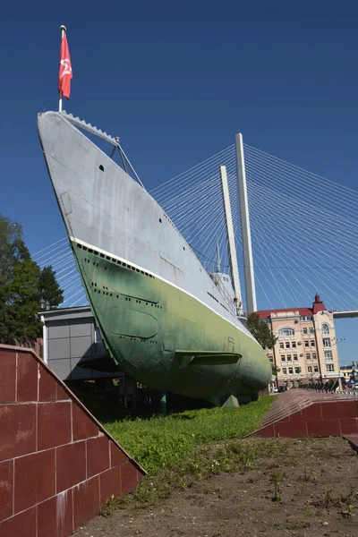 Rusland Vladivostok Museum Van Onderzeeër 2016 Memorial Vladivostok Kraj Primorski — Stockfoto