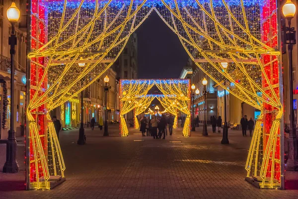 Russie Moscou 2017 Décorations Noël Sur Arbat — Photo