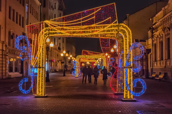 Russia Mosca 2017 Decorazioni Natalizie Sull Arbat — Foto Stock