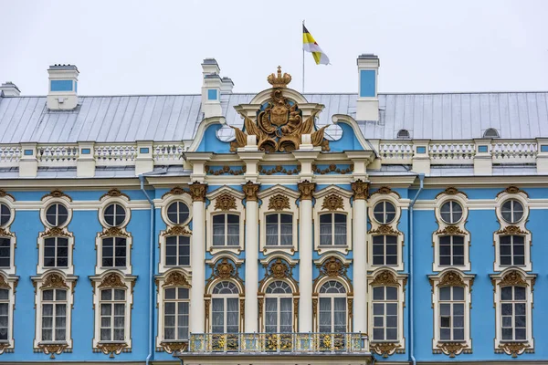 Petersburg Oroszország 2016 Pushkin Kert Tsarskoe Selo Catherine Palota — Stock Fotó