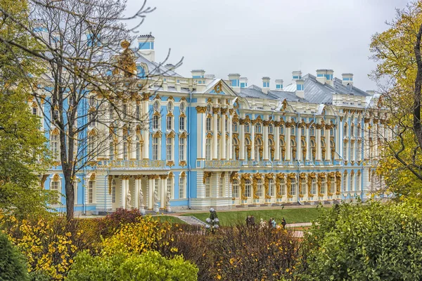 Petersburg Russie 2016 Palais Catherine Dans Jardin Pouchkine Tsarskoe Selo — Photo