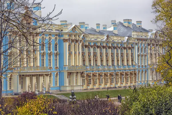Catherine Palace em Pushkin Garden em Tsarskoe Selo . — Fotografia de Stock