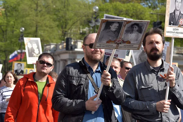 Immortal Regiment - people with portraits of their relatives, pa — Stock Photo, Image