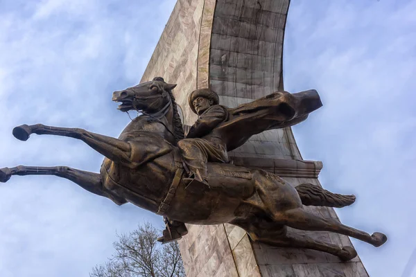 Memorial till Sultan Mehmed Ii i tro Park i Istanbul, Turkiet — Stockfoto