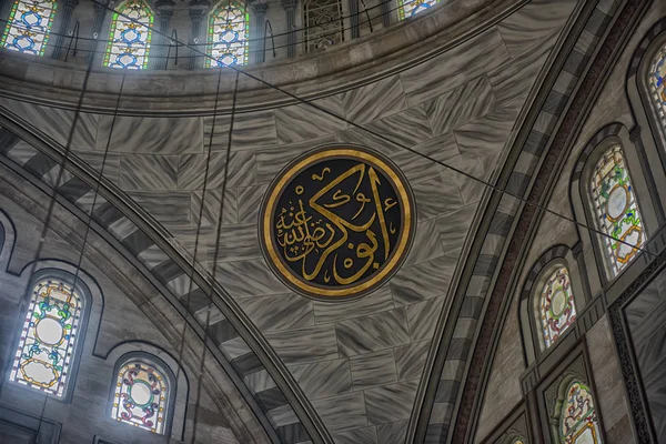 Nuruosmaniye Camii, Istanbul, Türkiye'de iç, — Stok fotoğraf