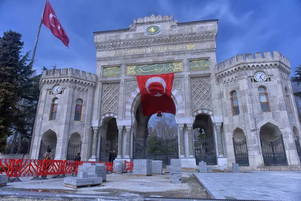 Panoramic view of the main entrance historical gate of Istanbul — Stock Photo, Image