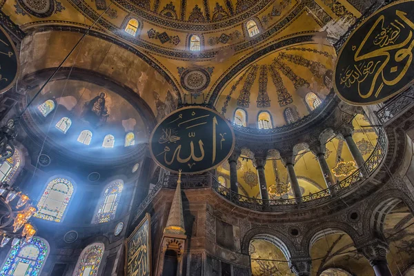 Hagia sophia (även kallad hagia sofia eller ayasofya) interiör — Stockfoto