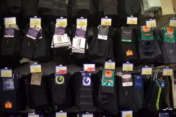 俄罗斯 圣彼得堡 2015 男式袜子在超市 — 图库照片