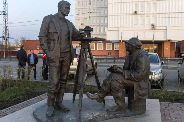 Russia Irkutsk 2018 Monumento Geometri Cercatori Presso Banchina Inferiore Dell — Foto Stock
