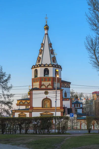 Rosja Irkuck 2018 Epiphany Cathedral Katedra Jest Cerkiew Irkucku Położony — Zdjęcie stockowe