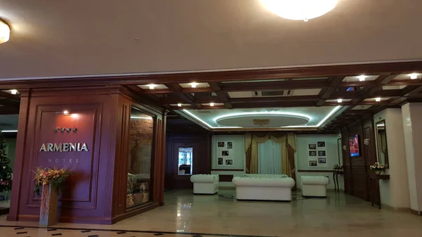 Bella sala dell'hotel Armenia — Foto Stock