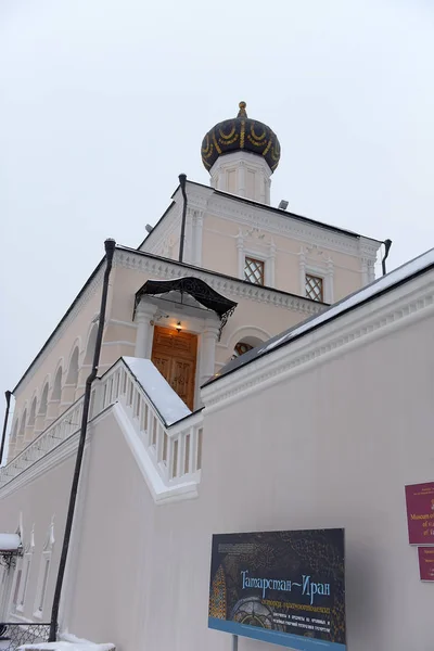 Kazan winterlandschaft im kazan kremlin — Stockfoto